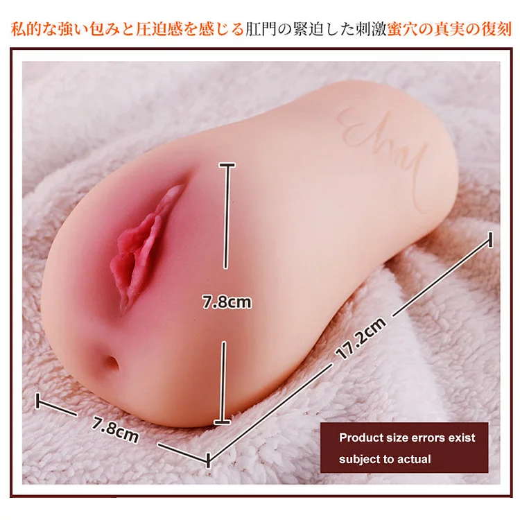 1.4lb Pornstar Pocket Pussy Japanese Sex Toys Eimi Fukada Onahole - futadoll 1.4lb Pornstar Pocket Pussy Japanese Sex Toys Eimi Fukada Onahole - futadoll