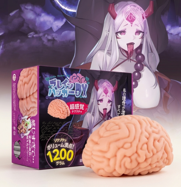 Boxed brain-shaped adult toy in peach color, with purple packaging and anime-style demon girl artwork in the background