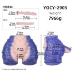 Product spec diagram for YOCY-2903: front and side views with dimensions in cm and inches, plus weight 7966 g.