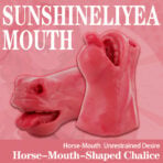 Horse Fleshlight Horse Fetish Toy Silicone Pocket Pussy-1