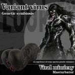Venom Fantasy Triple Channel Animal Pocket Pussy - Image 2