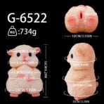 Hamster Pocket Pussy Furry Fleshlight size