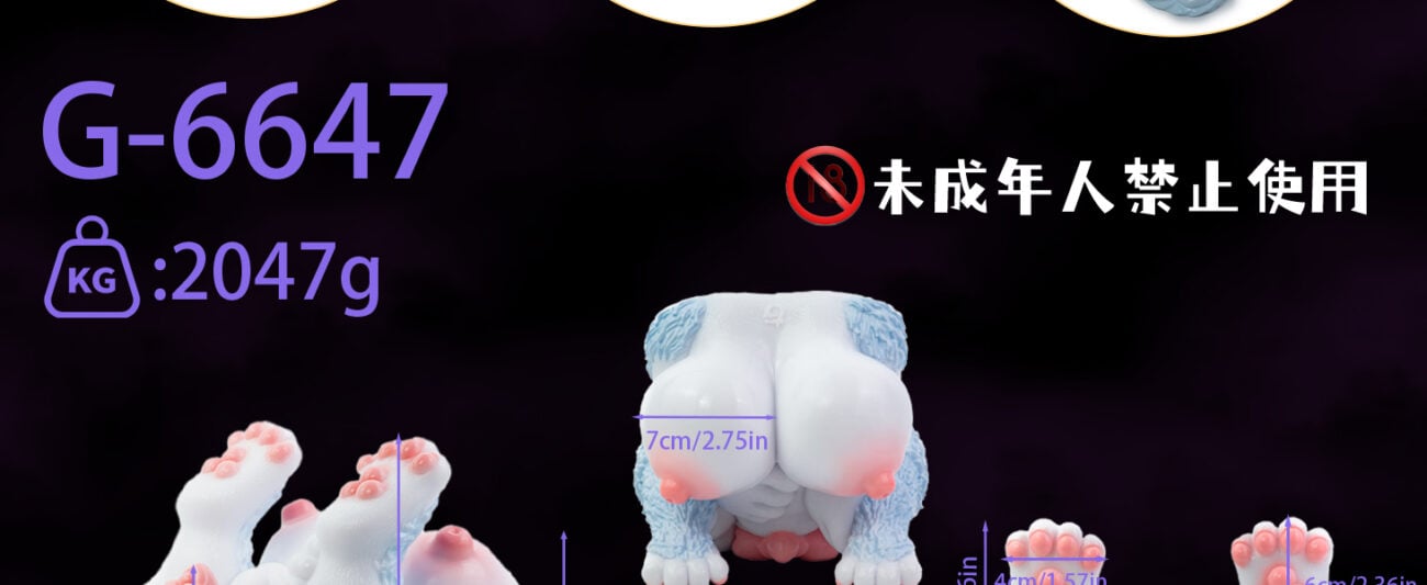 Chubby Hentai Furry Sex Doll Torso6 1