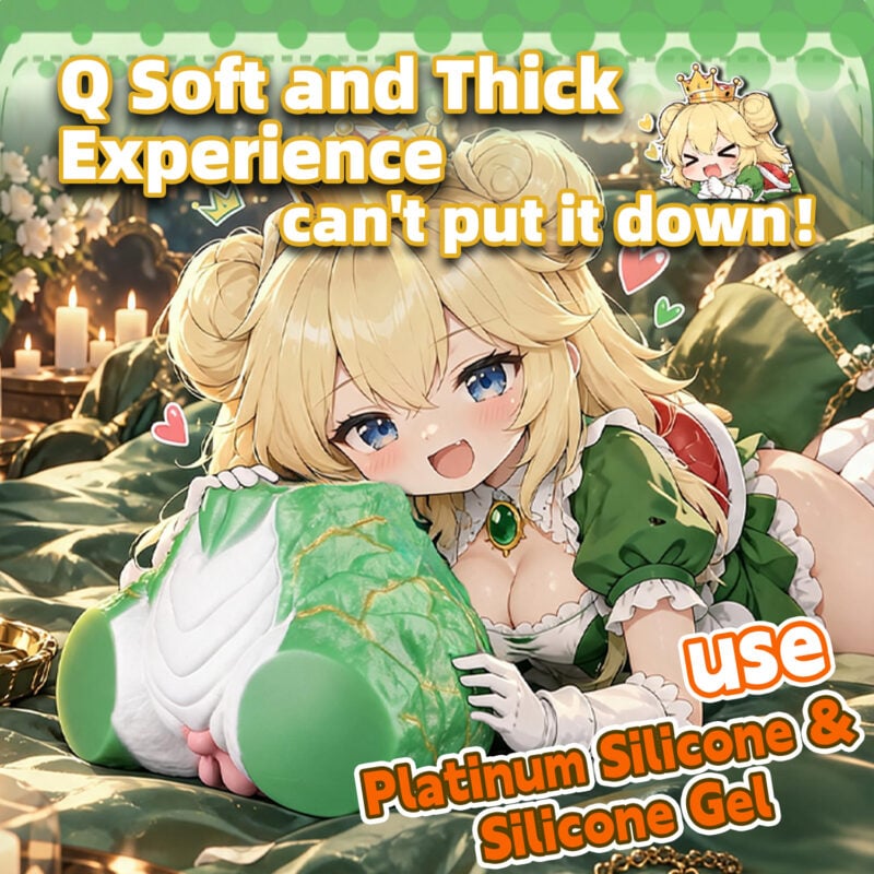Furry Ass Sex Doll Green Furry Fleshlight Butt11